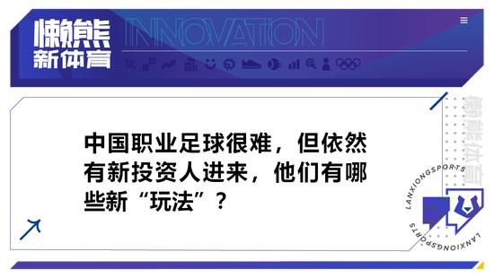 联想ThinkStation专业工作站完成了高精度建模和大场面渲染的任务，即便是高达8K的流媒体内容也可实现无缝剪辑，动画生成速度及产出画面质量得到了大幅度提升